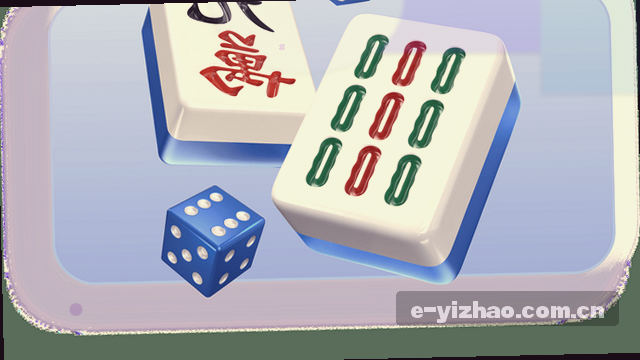 一键直达