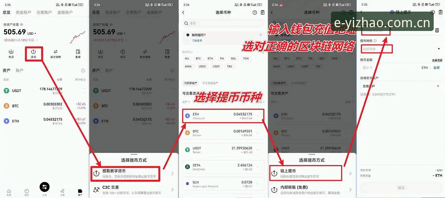 亿兆体育平台网页版登录升级不掉链子的几个实用技巧，老玩家都在偷偷收藏