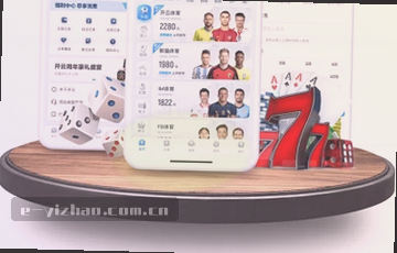 结构清晰 检索高效